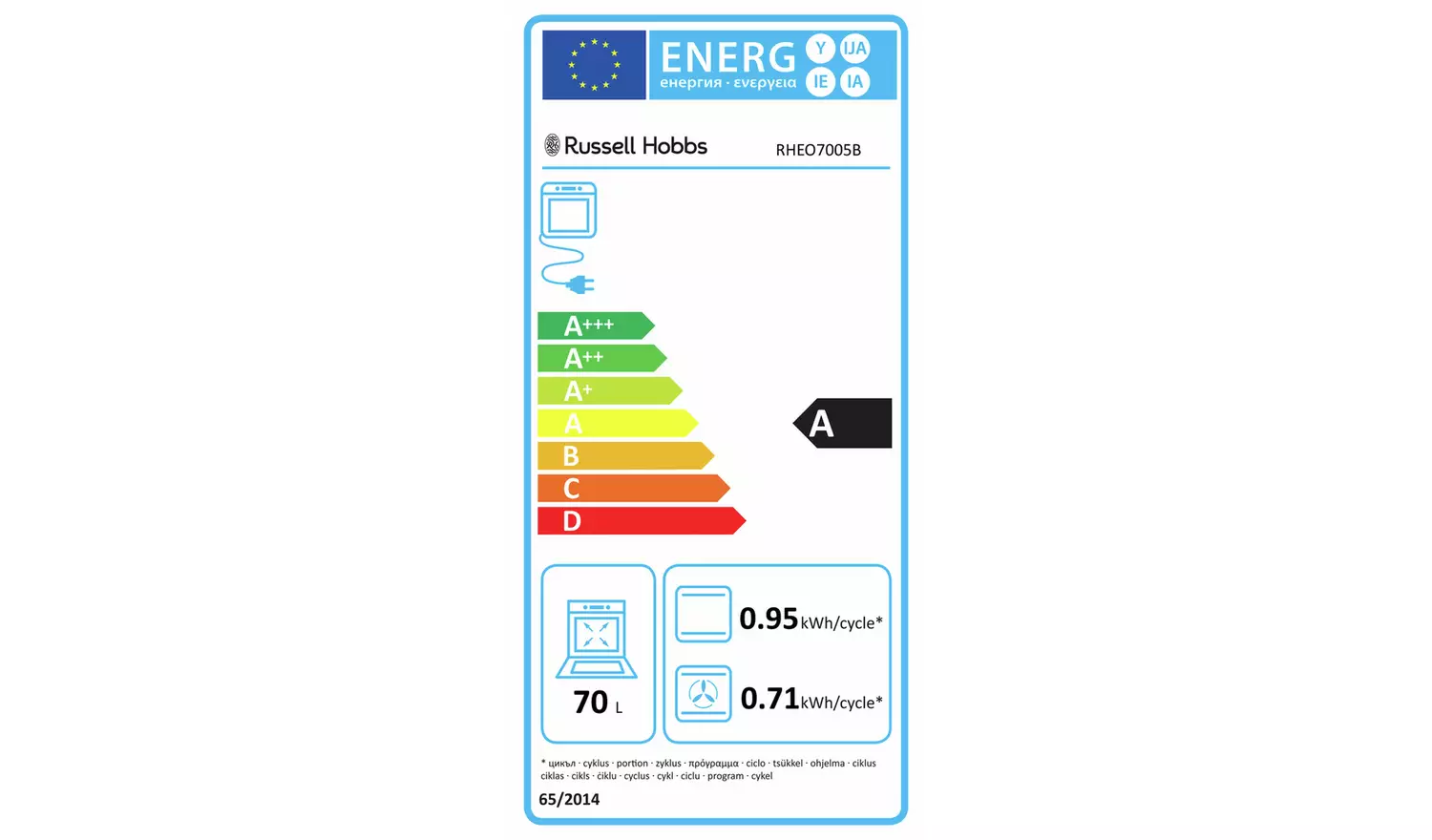 Russell Hobbs RHEO7005B Built In Single Electric Oven-Black