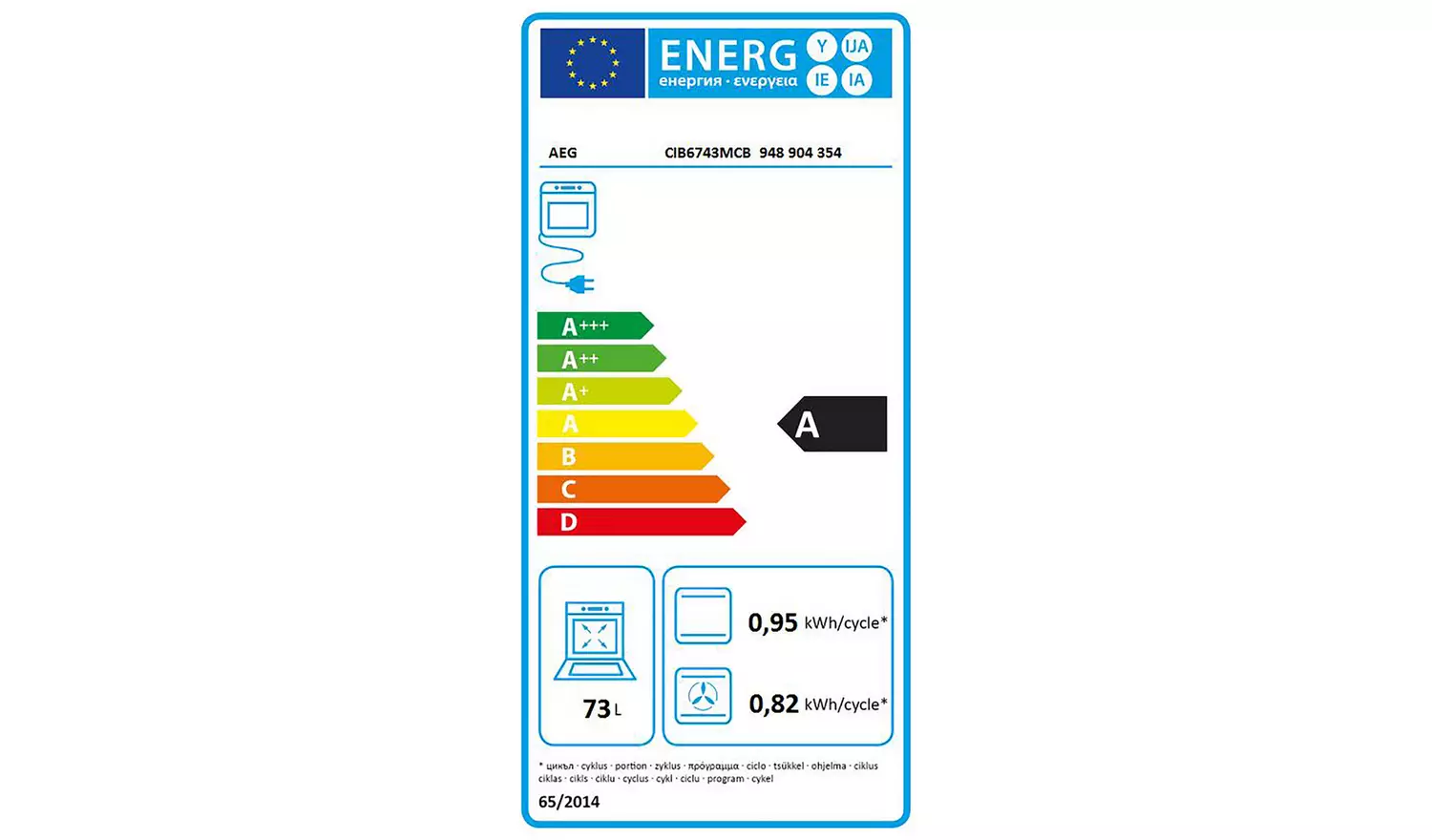 AEG CIB6743MCB 60cm Double Electric Cooker - Black