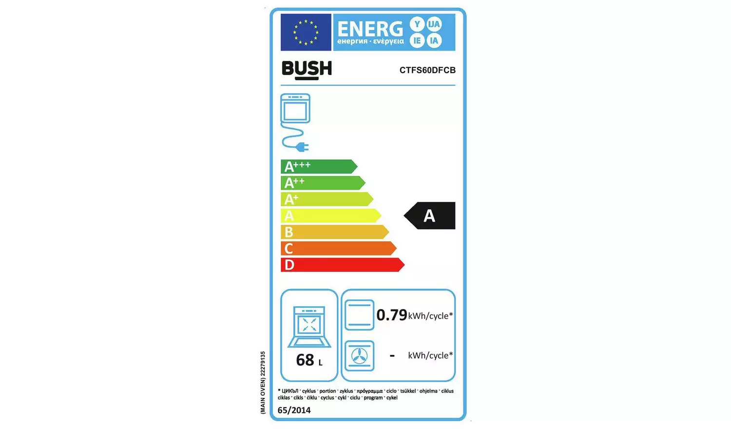Bush CTFS60DFCB 60cm Double Oven Dual Fuel Cooker - Black