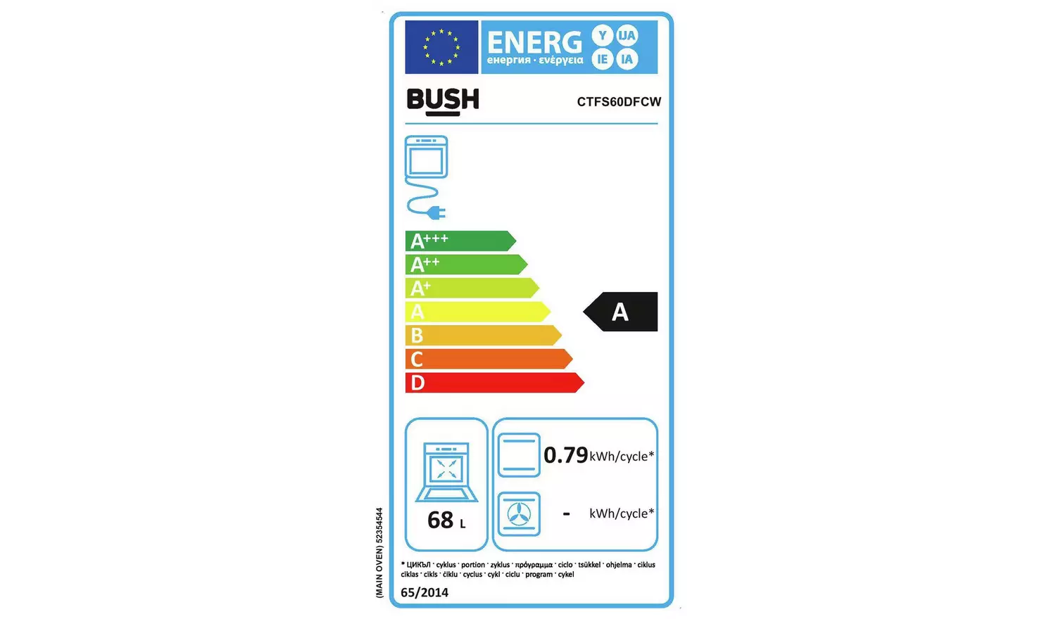 Bush CTFS60DFCW Dual Fuel Cooker - White