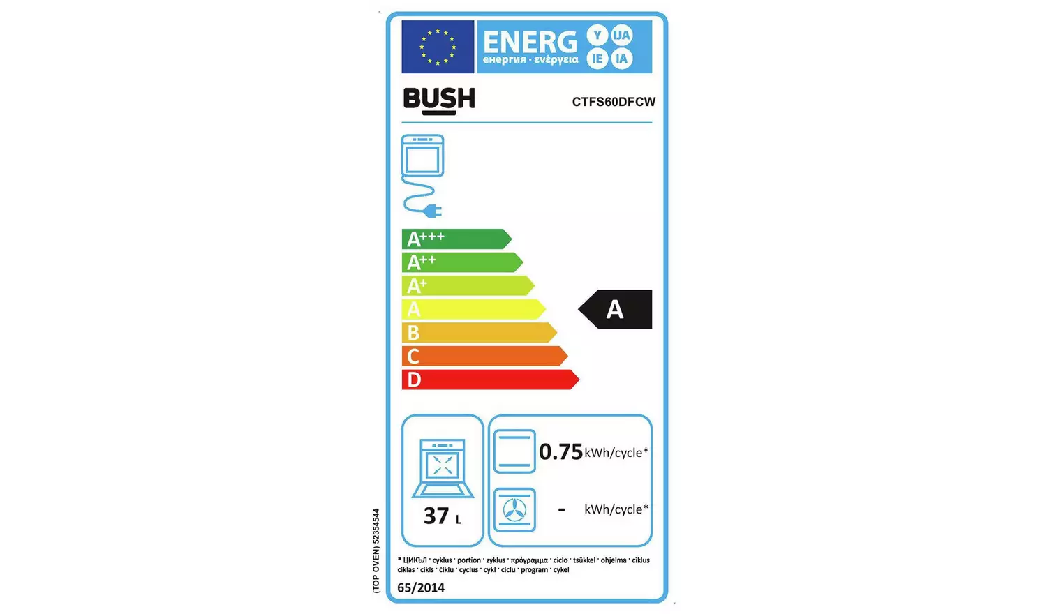 Bush CTFS60DFCW Dual Fuel Cooker - White