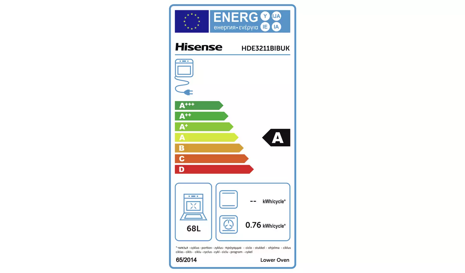 Hisense HDE3211BIBUK 60cm Double Oven Electric Cooker -Black