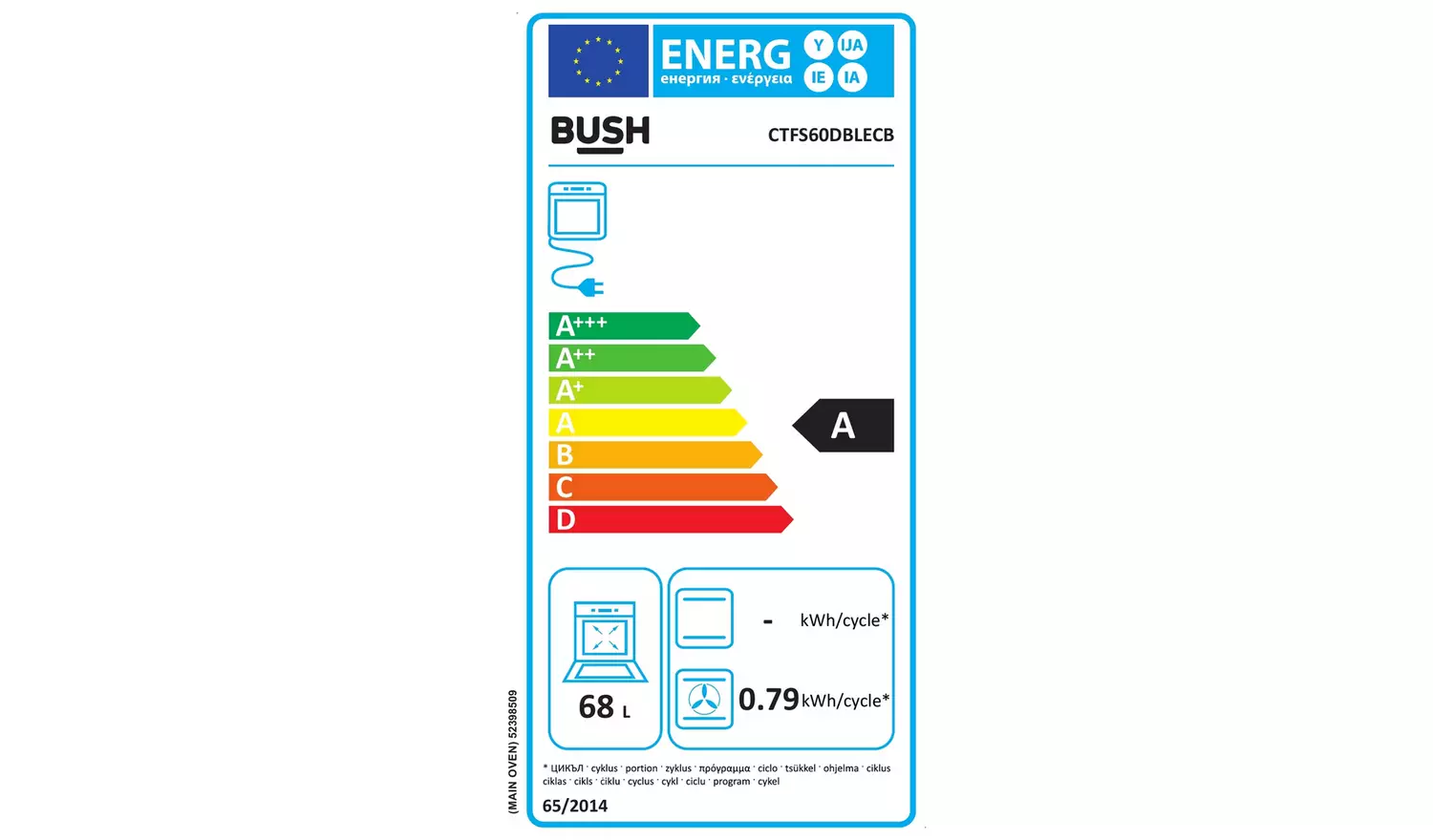 Bush CTFS60DBLECW 60cm Double Oven Electric Cooker - White