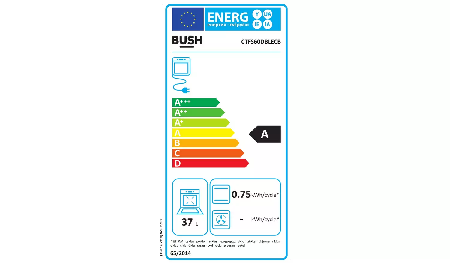 Bush CTFS60DBLECW 60cm Double Oven Electric Cooker - White