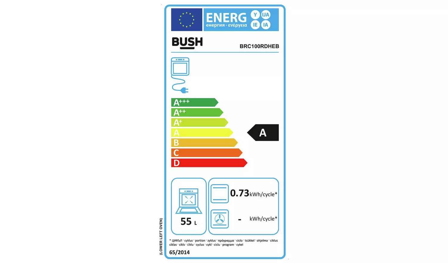 Bush BRC100RDHEB 100cm Dual Fuel Range Cooker - Black