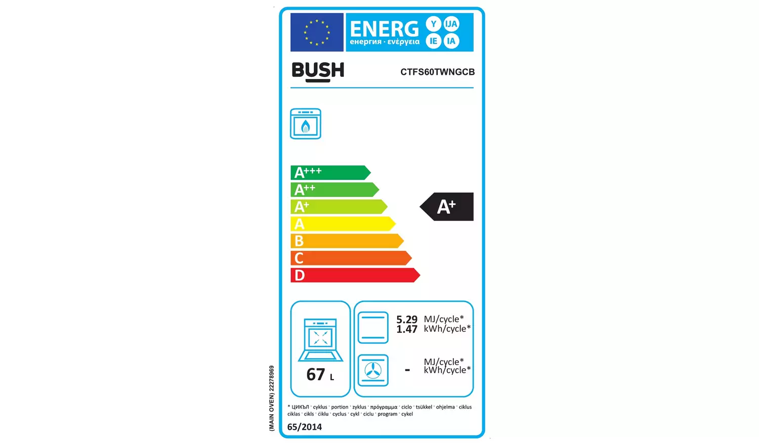 Bush CTFS60TWNGCB 60cm Twin Cavity Gas Cooker - Black