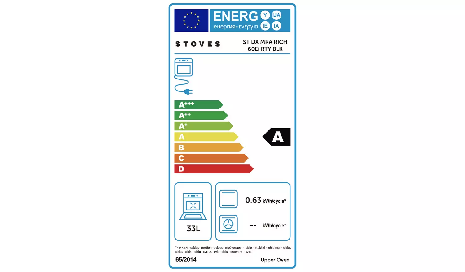 Stoves 60cm Double Oven Electric Range Cooker - Black
