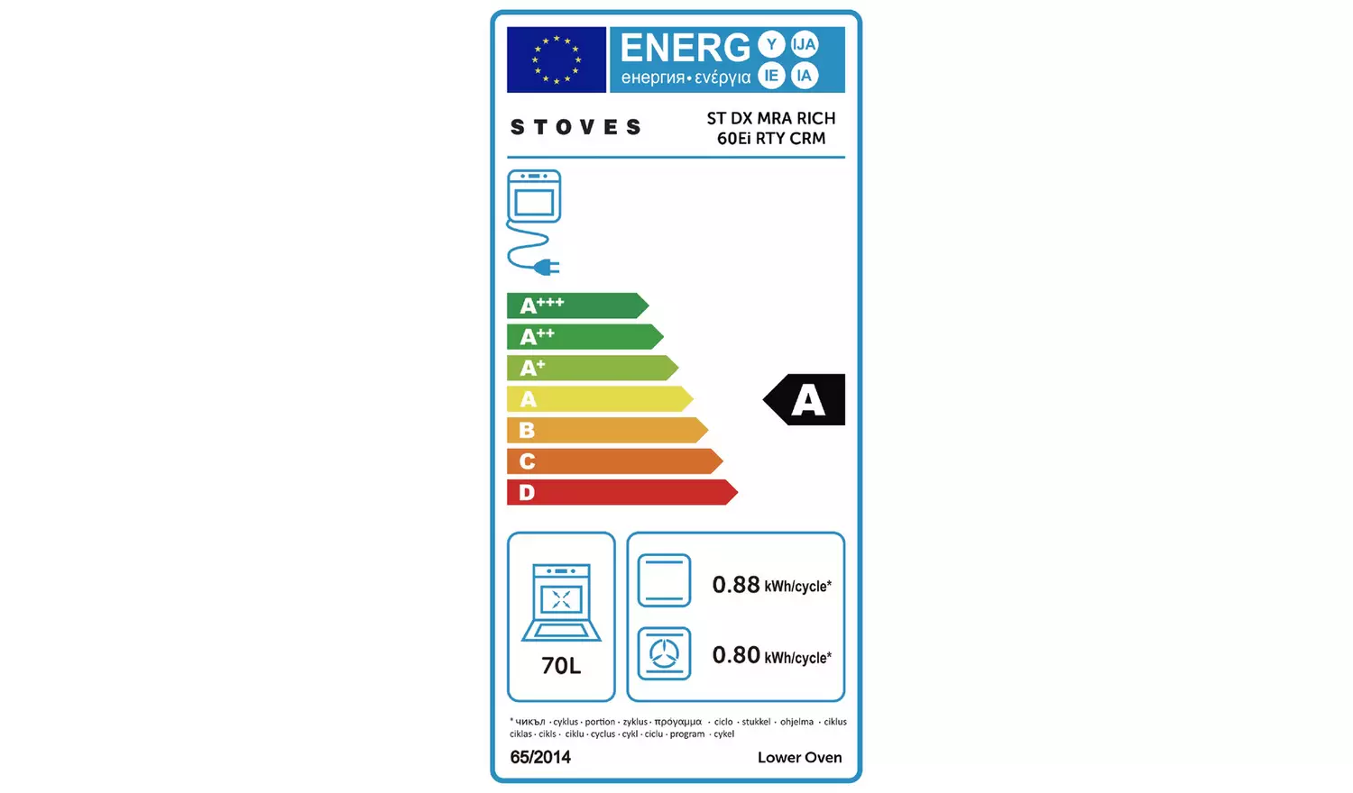 Stoves 60cm Double Oven Electric Range Cooker - Cream