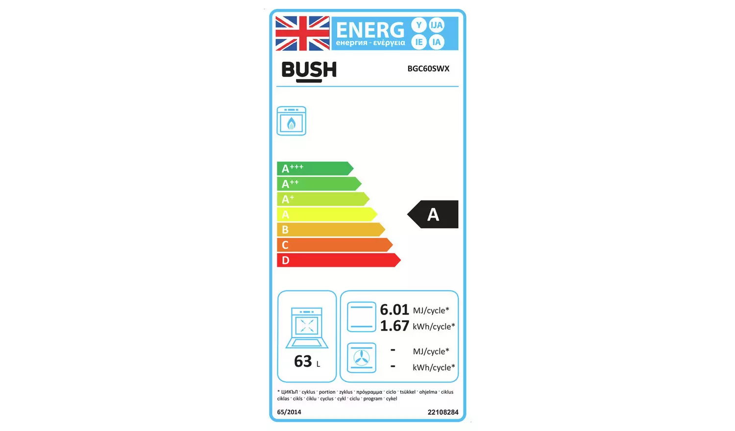 Bush BGC60SWX 60cm Single Gas Cooker - White