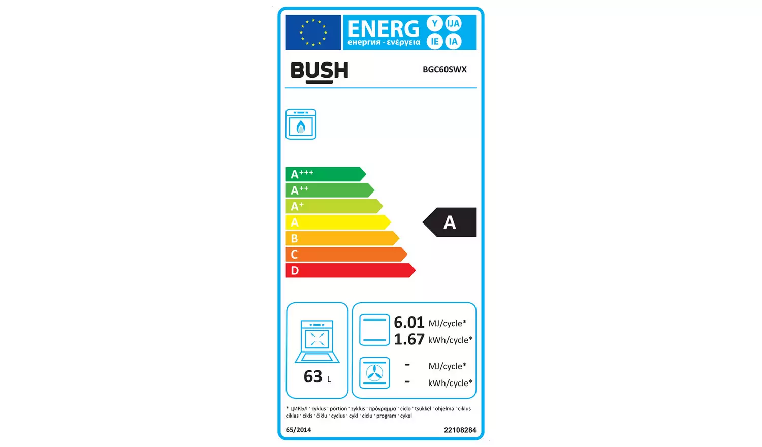 Bush BGC60SWX 60cm Single Gas Cooker - White