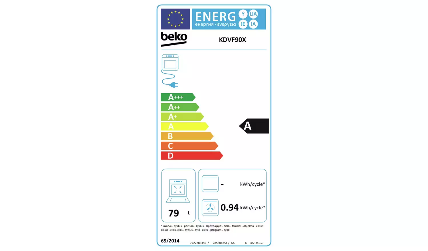 Beko KDVF90X 90cm Dual Fuel Range Cooker - Stainless Steel