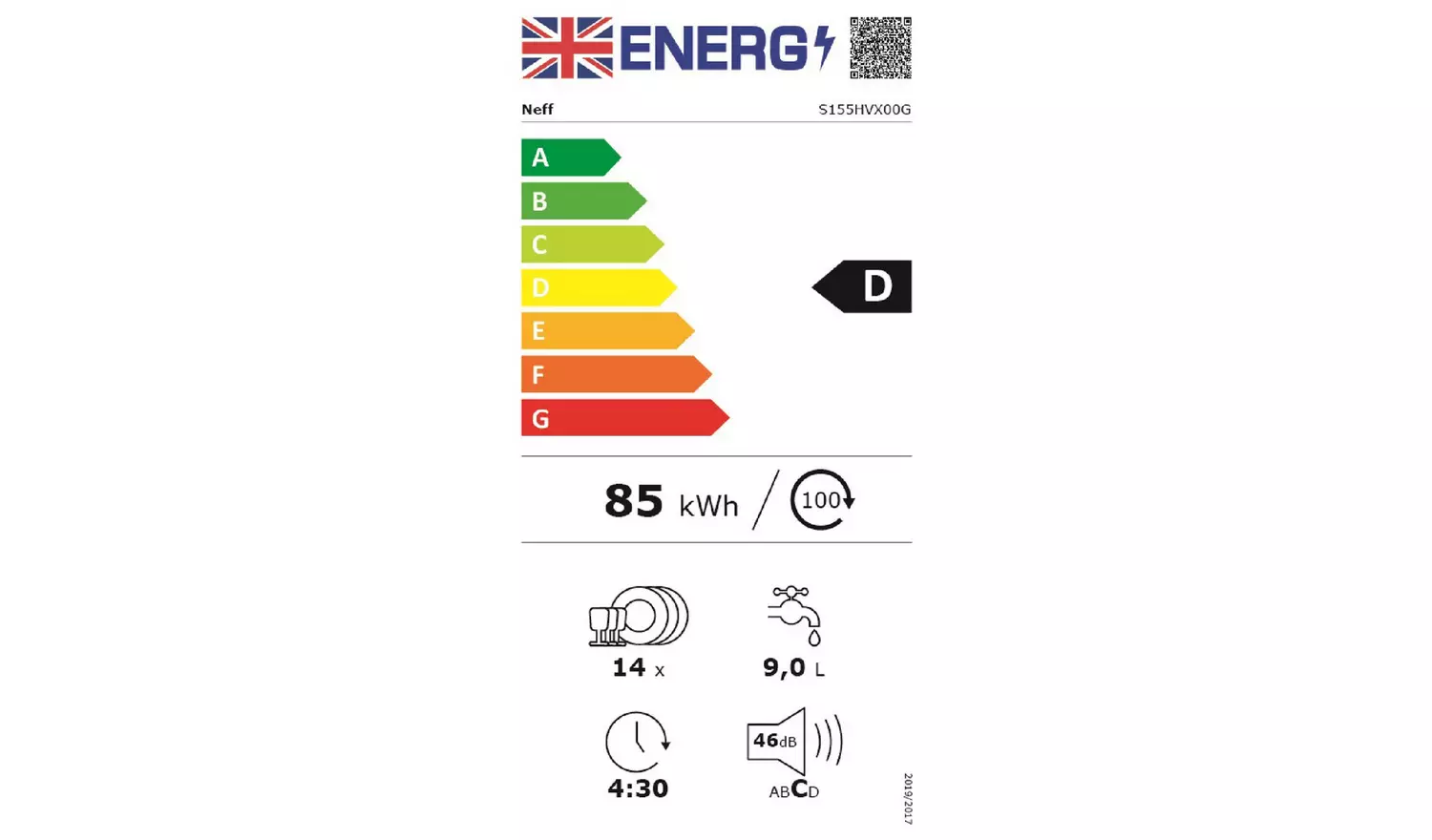 Neff S155HVX00G Full Size Integrated Dishwasher - S/Steel
