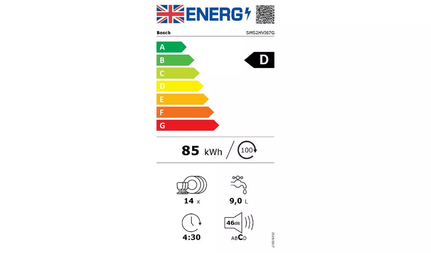 Bosch SMS2HVI67G Full Size Dishwasher - Silver
