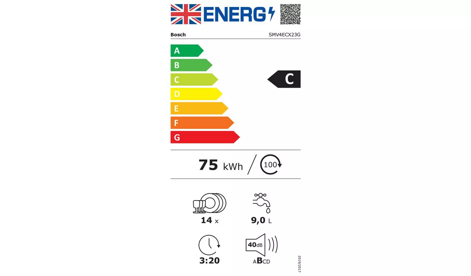 Bosch SMV4ECX23G Full Size Integrated Dishwasher