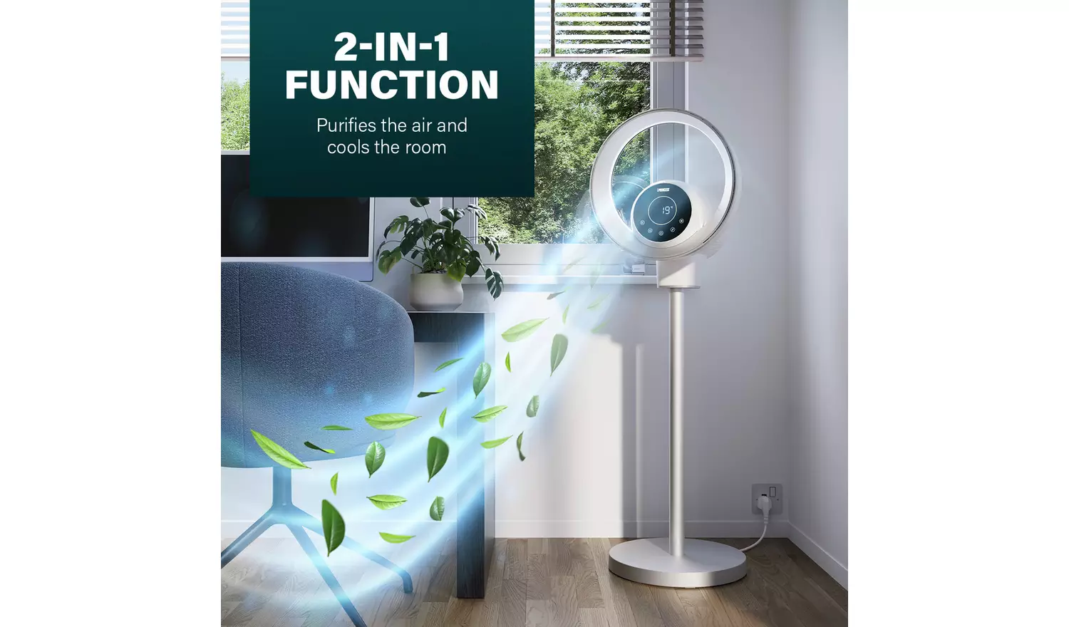 Princess 3-in-1 Smart Fan and Air Purifier - 13 Inch