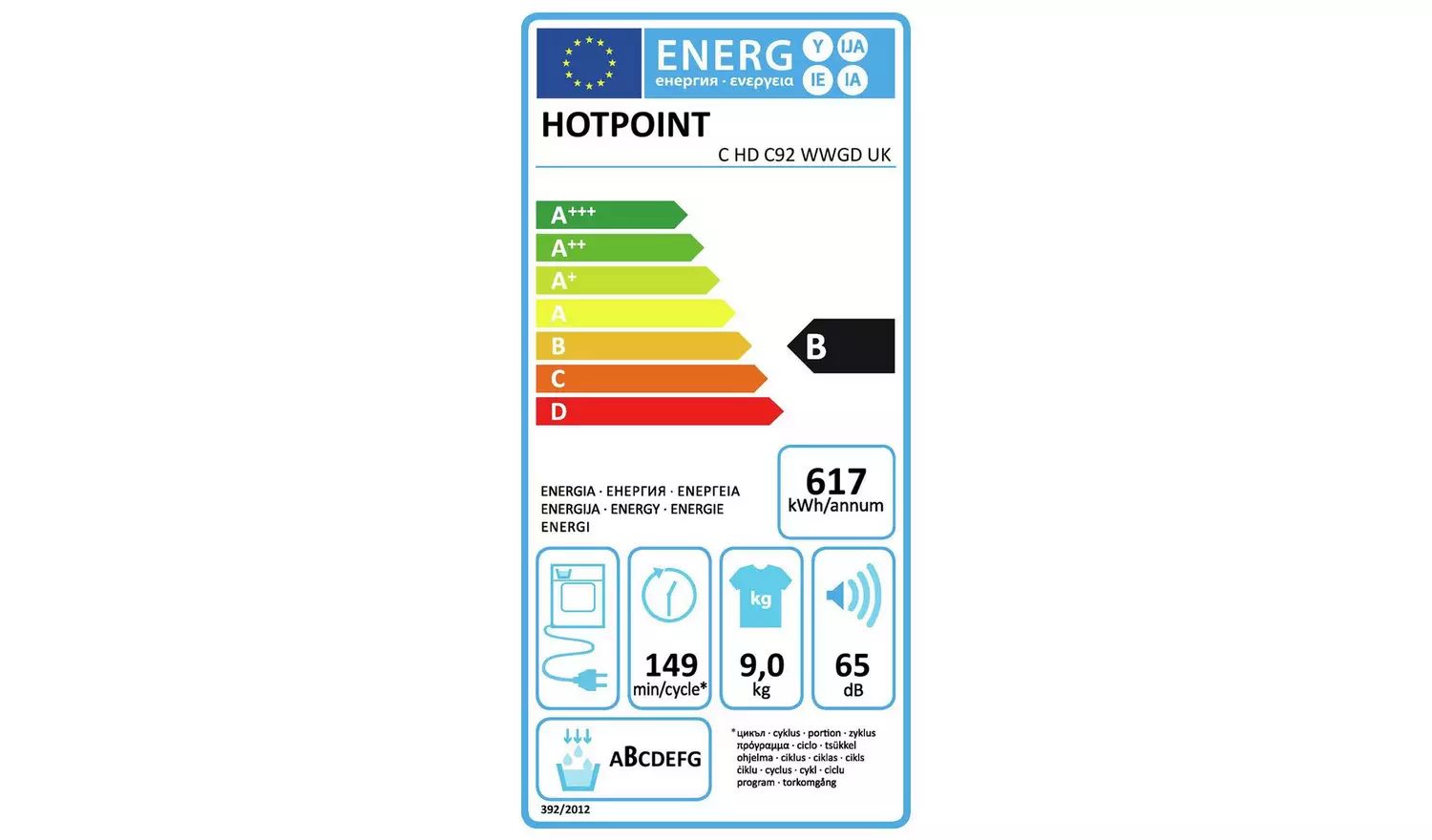 Hotpoint CHDC92WWGDUK 9KG Condenser Tumble Dryer - White