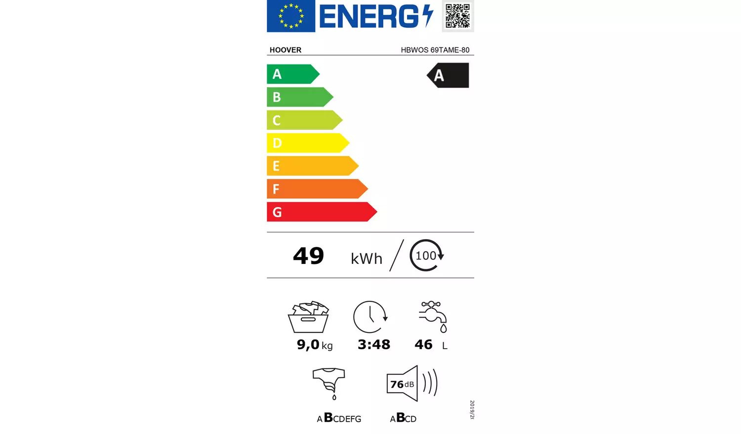 Hoover HBWOS 69TAME 9KG Integrated Washing Machine - White