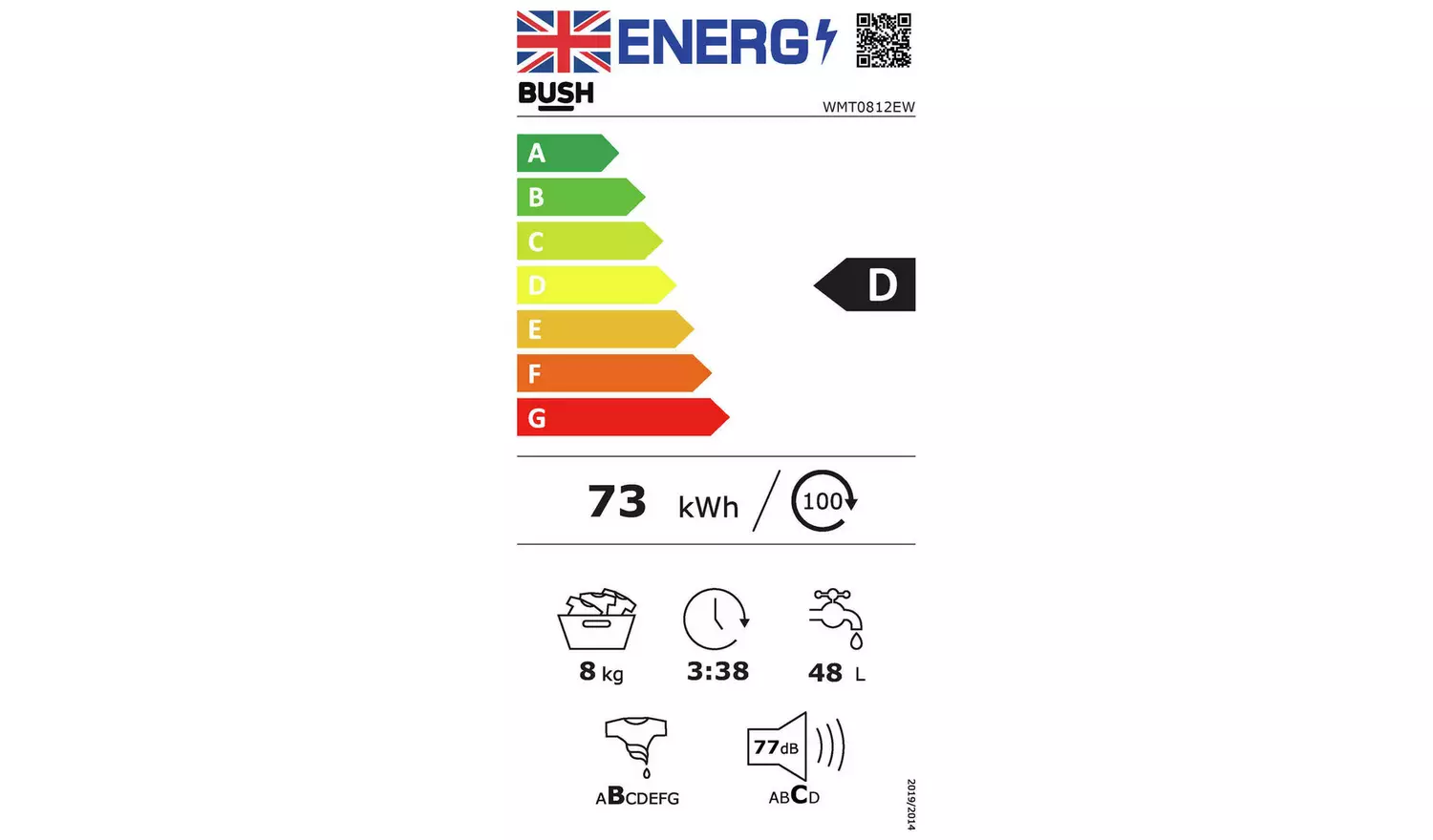 Bush WMT0812EW 8KG 1200 Spin Washing Machine - White