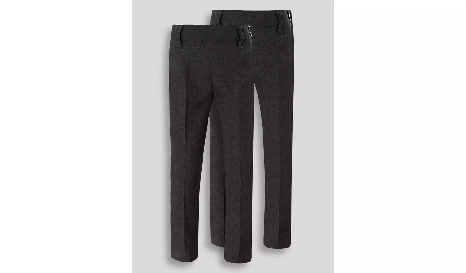2 Pack Grey Skinny Fit Trousers - 6 years