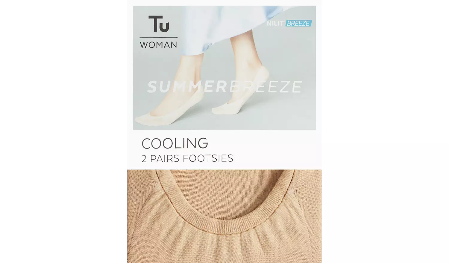 Latte Nude Summer Breeze Footsies 2 Pack One Size