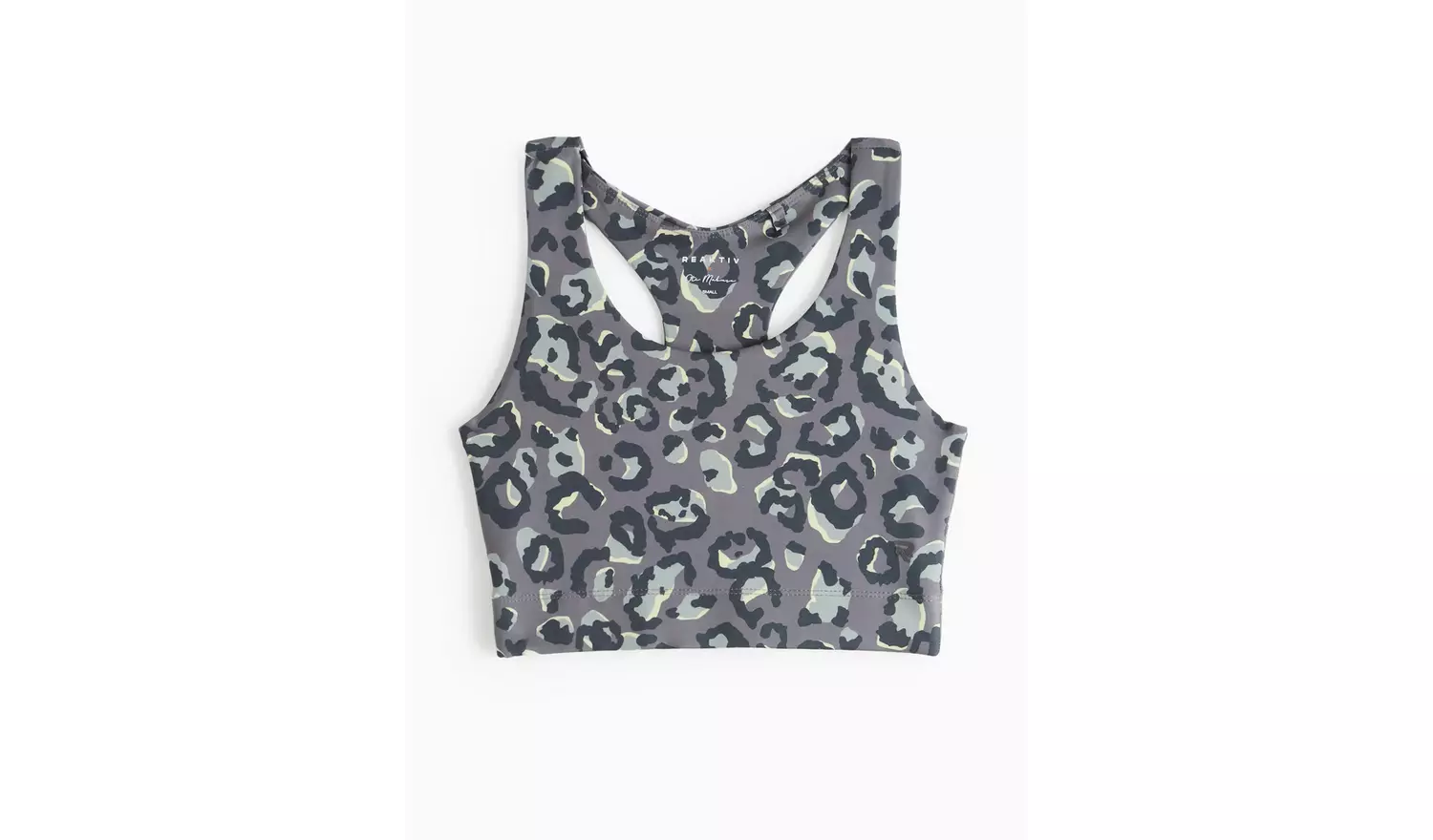 REAKTIV Bright Leopard Print Co-ord Sports Crop Top L