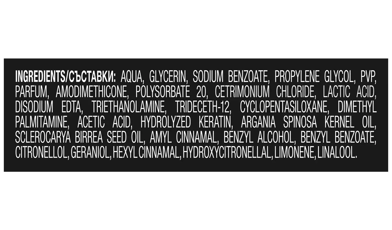 TRESemme Keratin Smooth & Shine Curling Wand