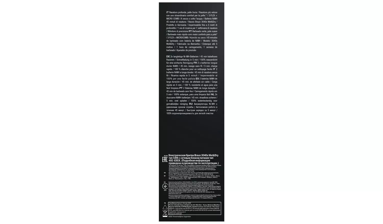 Braun Series 3 Wet and Dry Electric Shaver 3040s