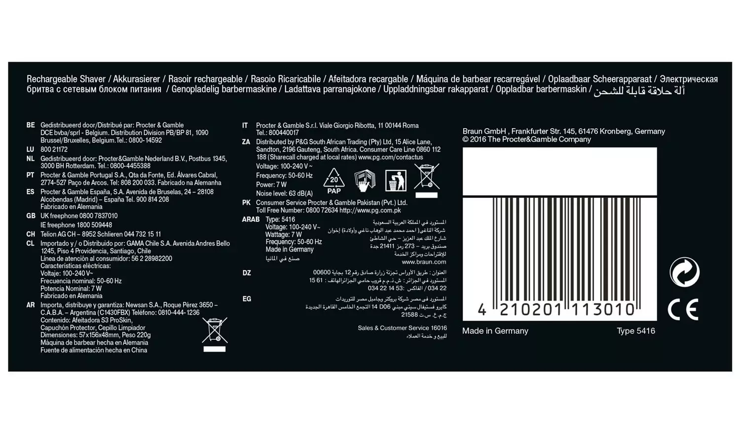 Braun Series 3 Wet and Dry Electric Shaver 3040s