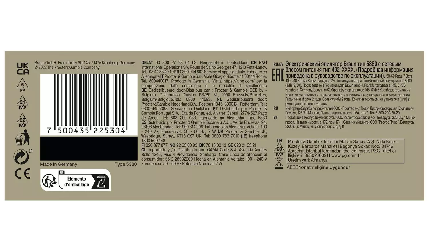 Braun Silk-epil 9 Flex 9-041 3D Wet & Dry Cordless Epilator