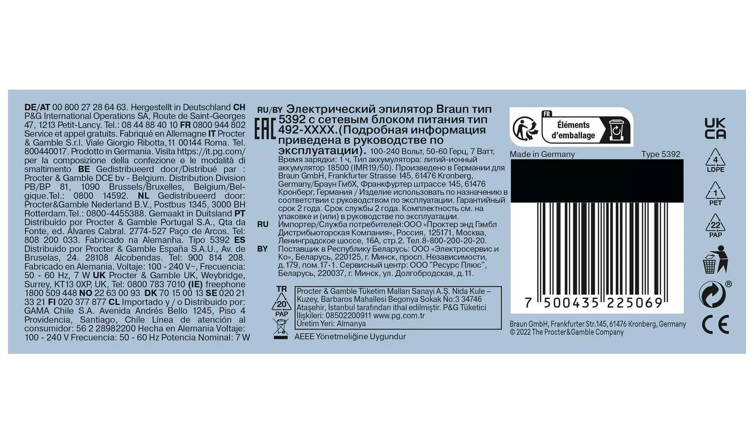 Braun Silk-epil 5 5-000 Wet & Dry Cordless Epilator