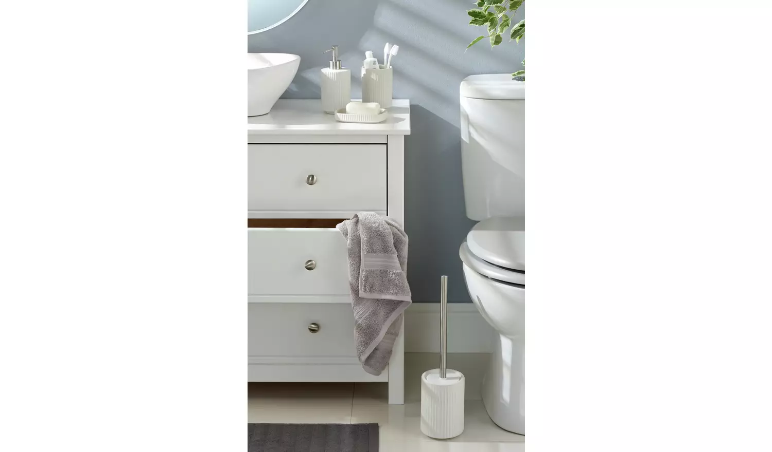 Argos Home 2 Piece Ribbed Accessory Set - White