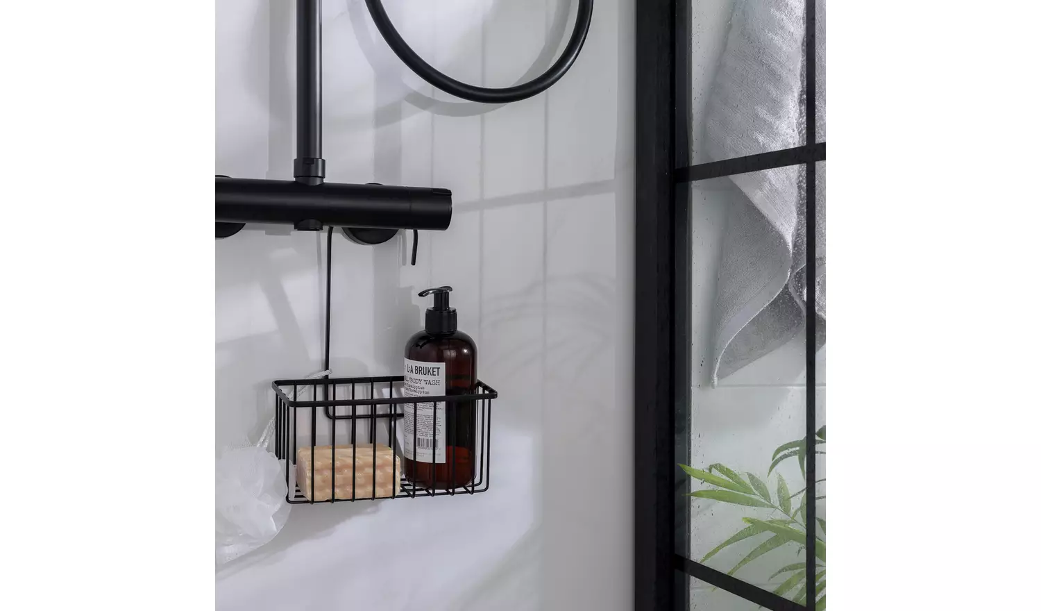 Argos Home Shower Basket With Hook - Black