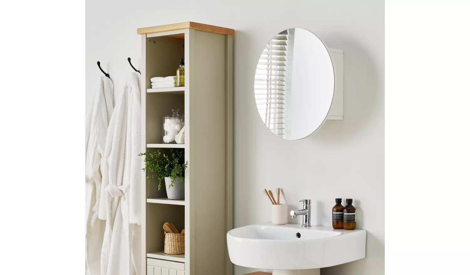 Argos Home Round Mirrored Wall Cabinet