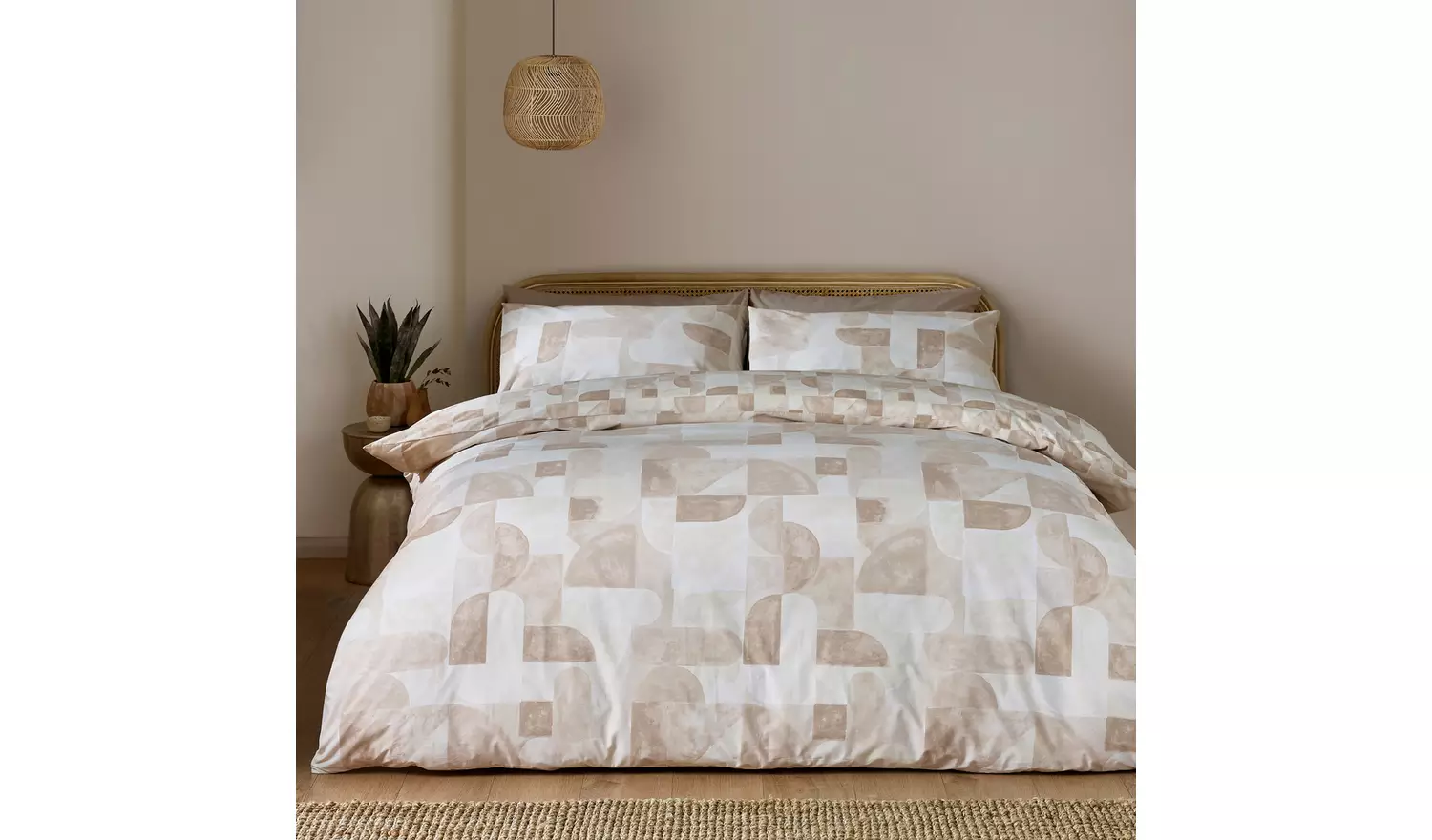 Catherine Lansfield Sloane Geo Natural Bedding Set - Double