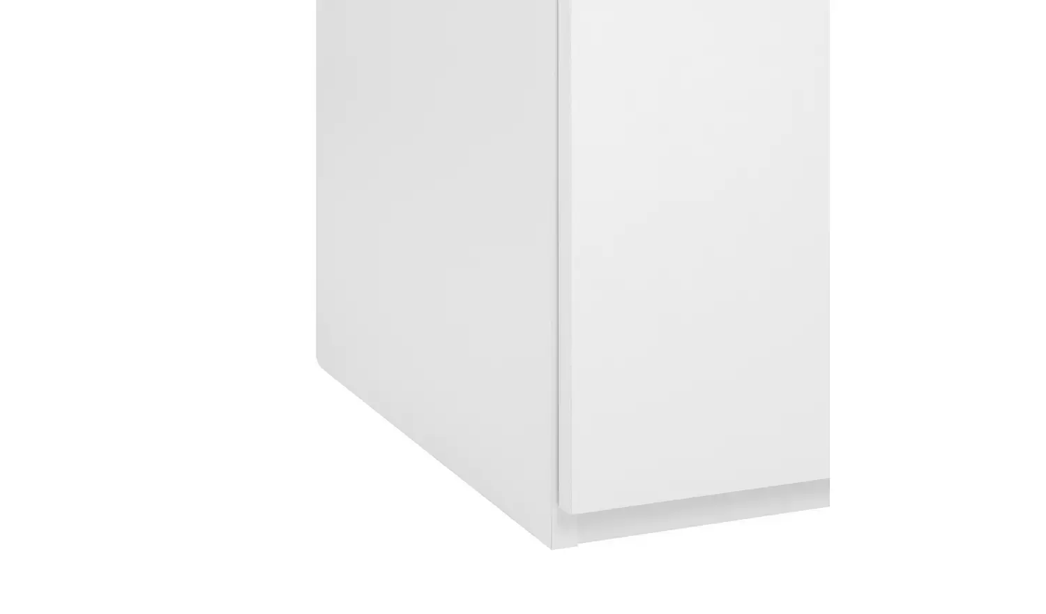 Argos Home Brisbane 3 Door 3 Drawer Wardrobe - White