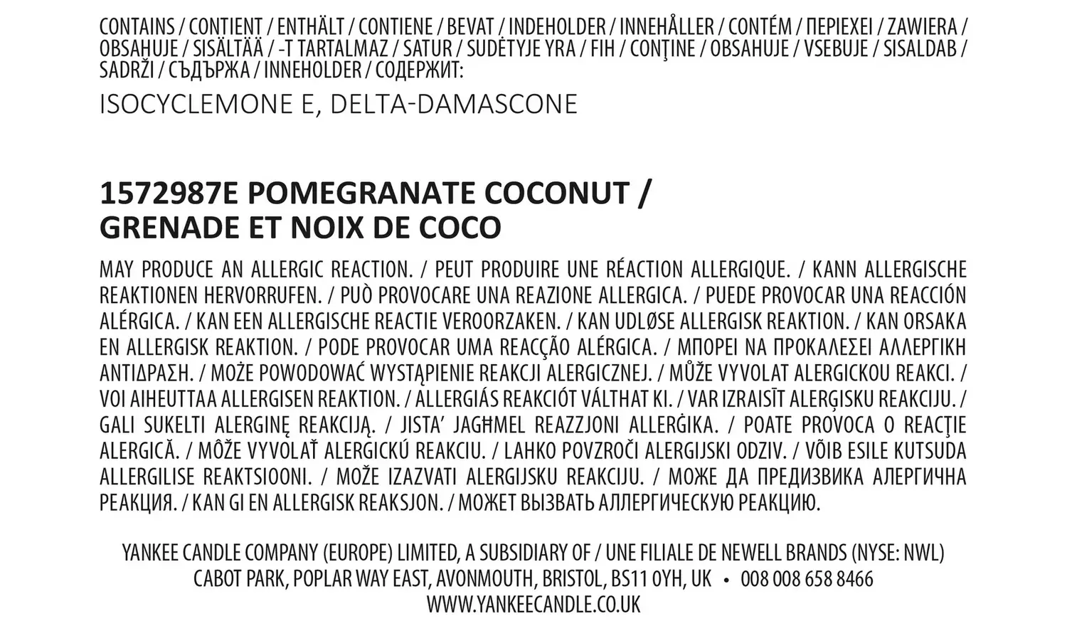 Yankee Home Inspiration LargeCandle - Pomegranate Coconut