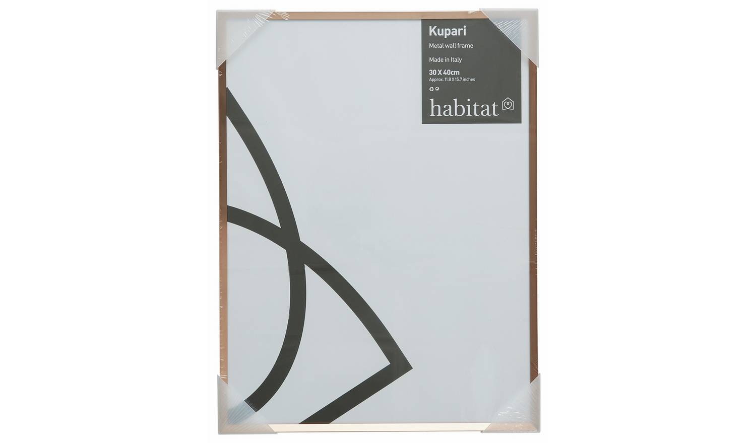 Habitat Kupari Copper Effect Metal Picture Frame - 12x16"