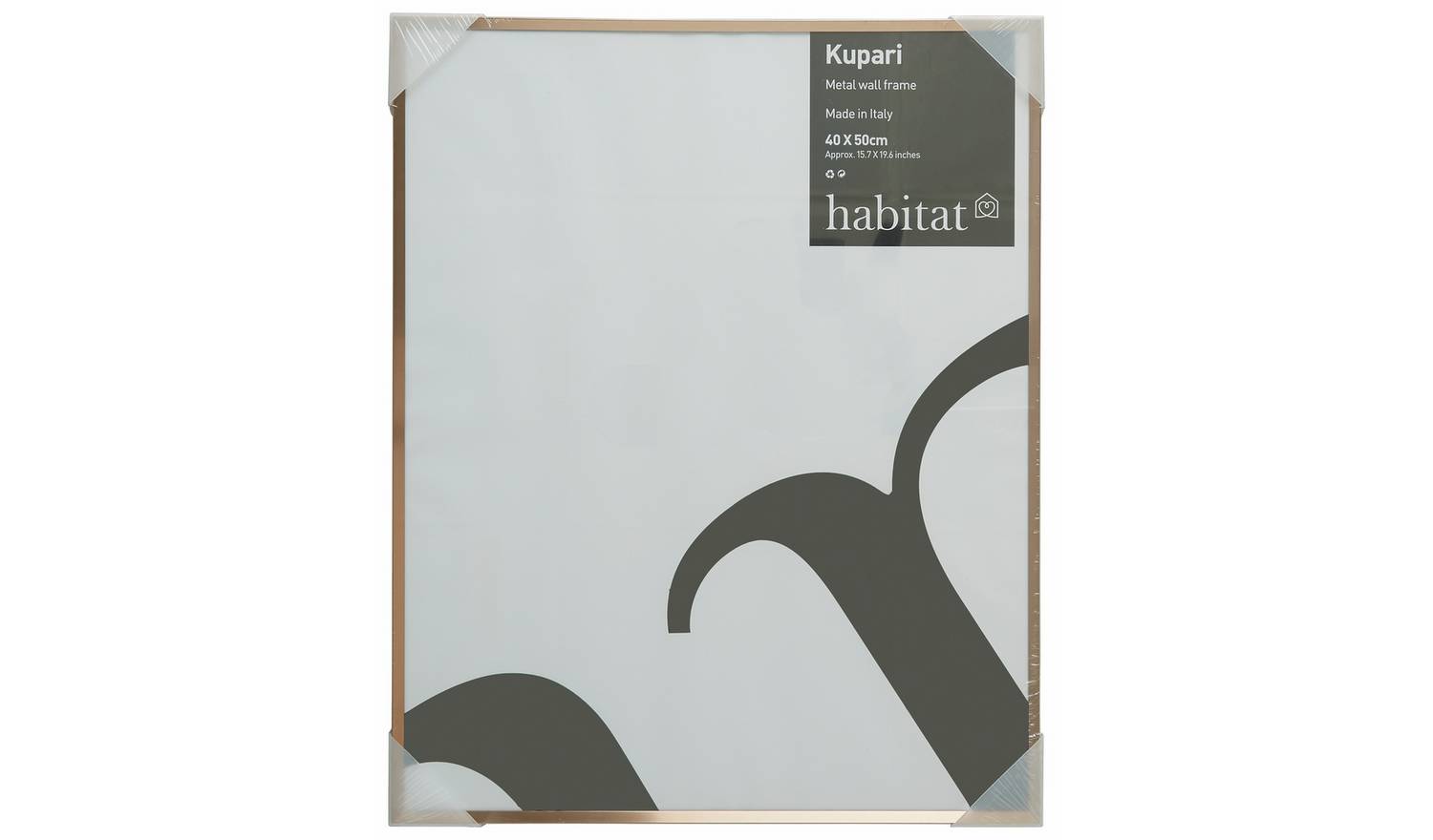 Habitat Kupari Copper Effect Metal Picture Frame - 16x20"