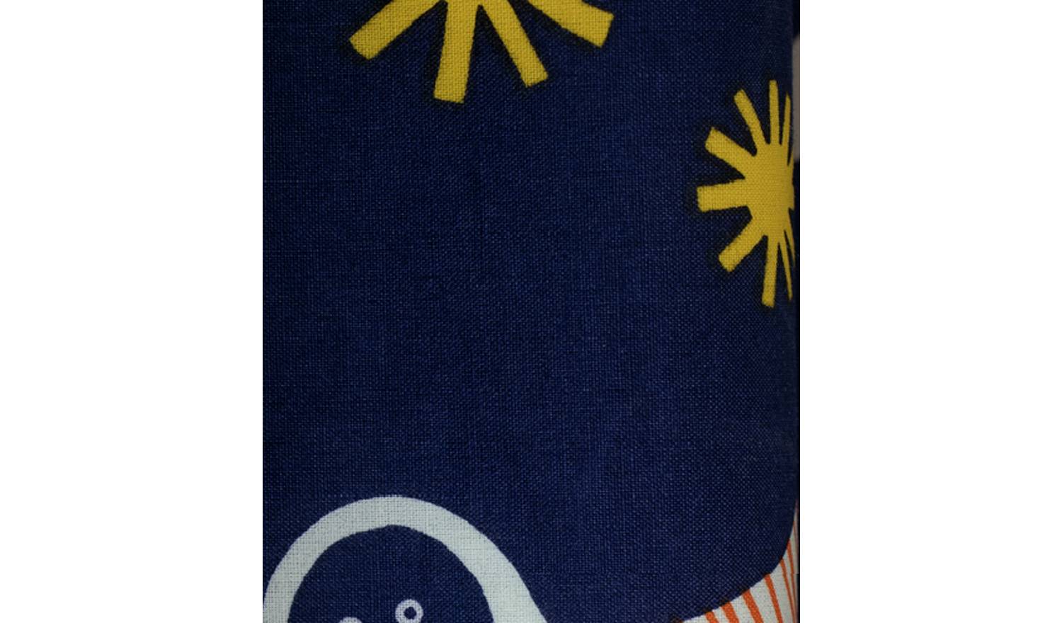 Habitat Kids Space Blackout Curtains - Multi - 168x137cm