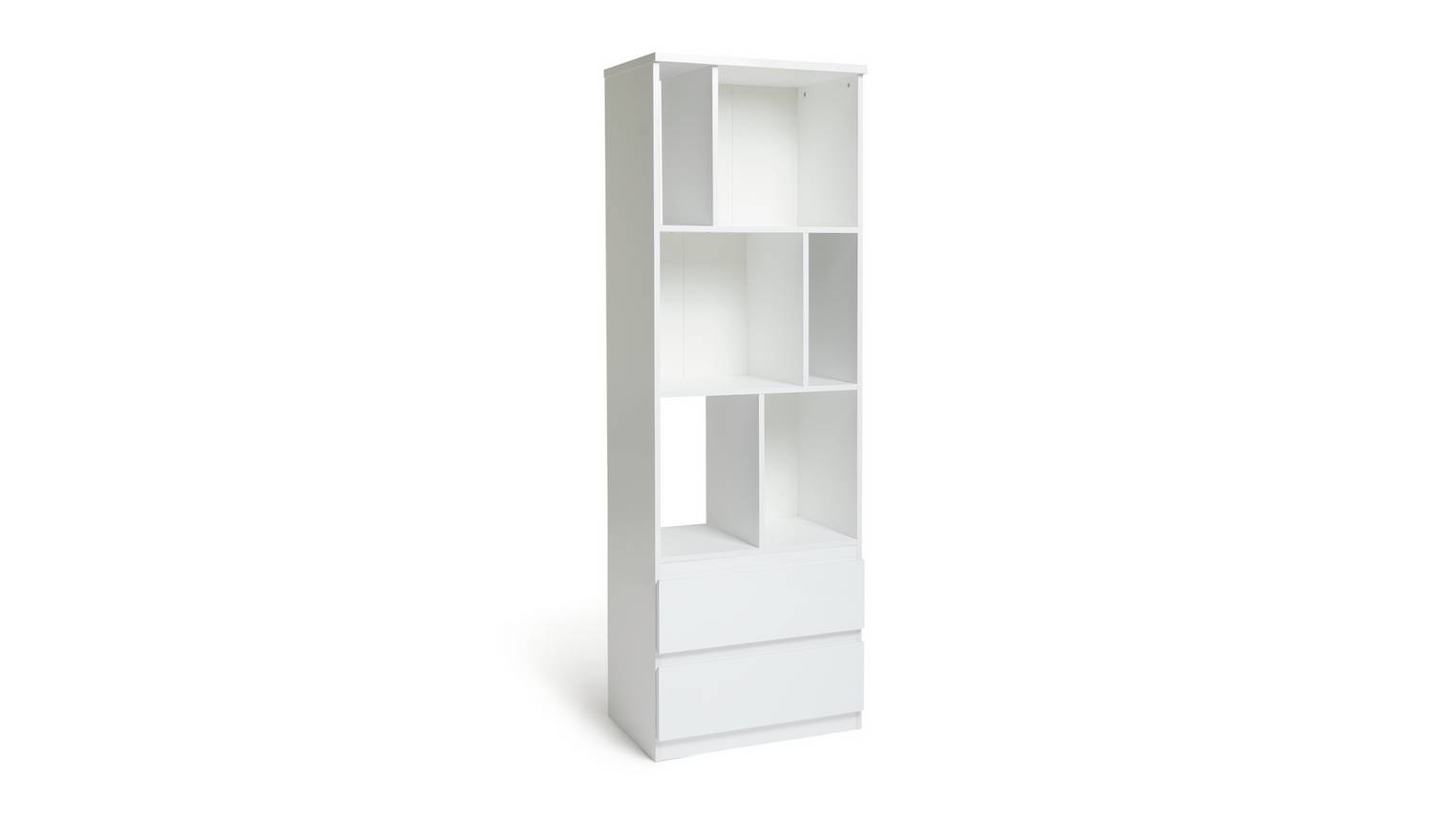 Argos Home Jenson Narrow Bookcase - White Gloss