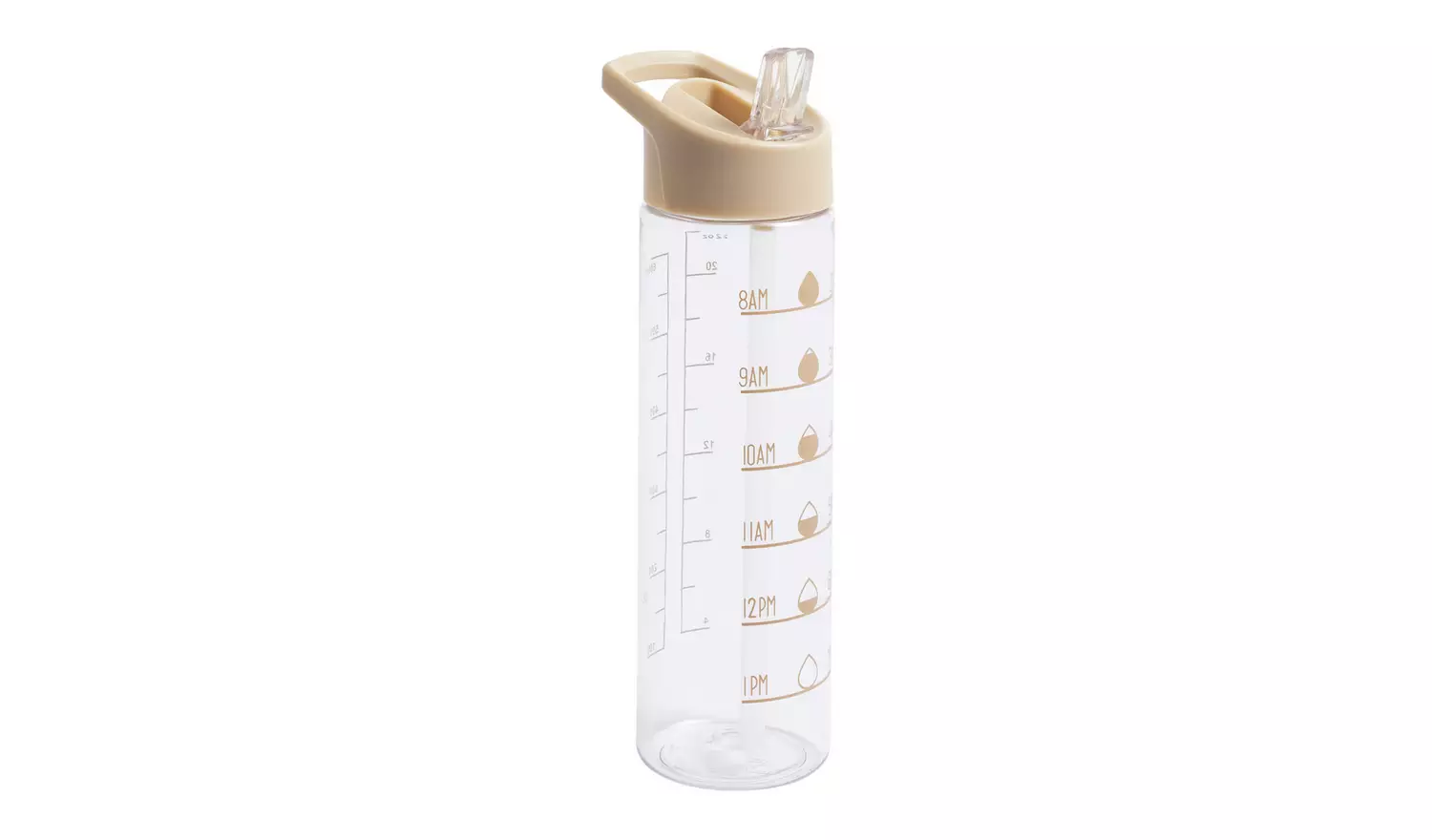 Home Beige Tracker Sipper Water Bottle - 700ml