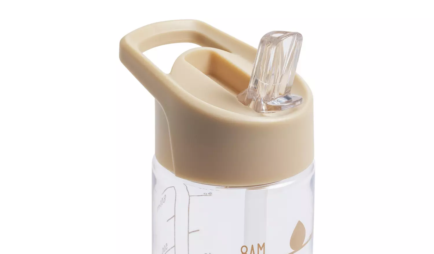 Home Beige Tracker Sipper Water Bottle - 700ml