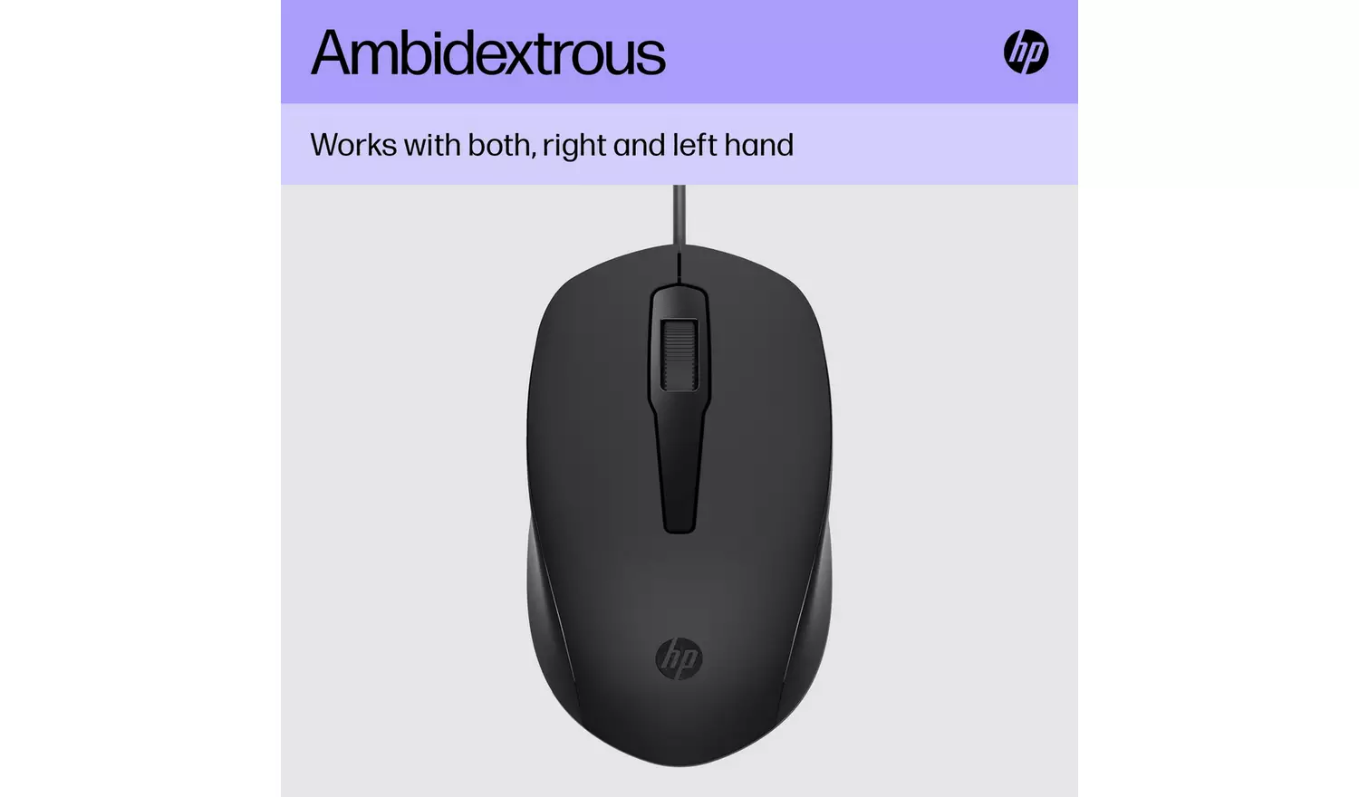 HP 150 Wired Mouse - Black