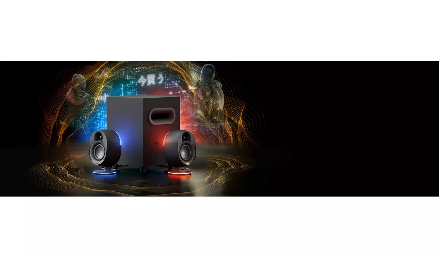 SteelSeries ARENA 7 Speaker - Black