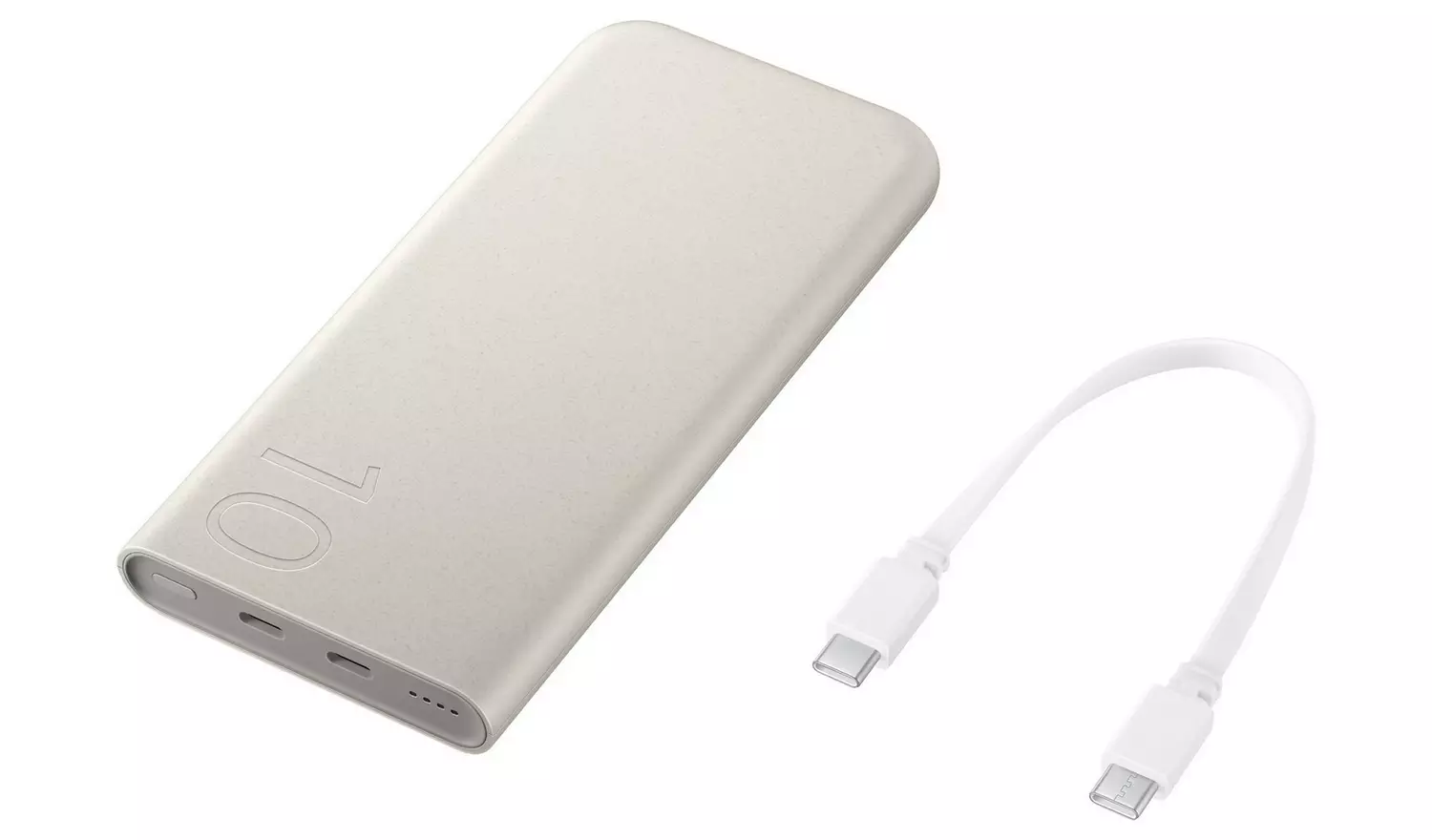 Samsung 10000mAh Portable Power Bank - Beige