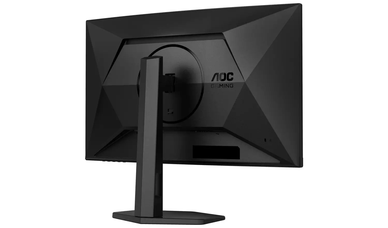 AOC CQ27G4X 27 Inch 180Hz QHD Curved Gaming Monitor