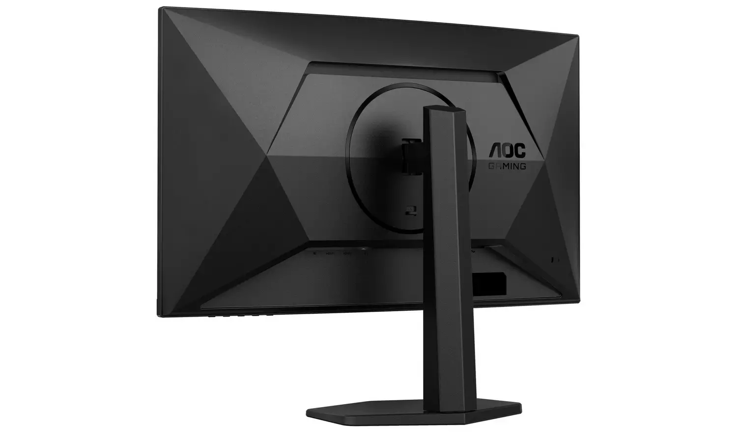 AOC CQ27G4X 27 Inch 180Hz QHD Curved Gaming Monitor