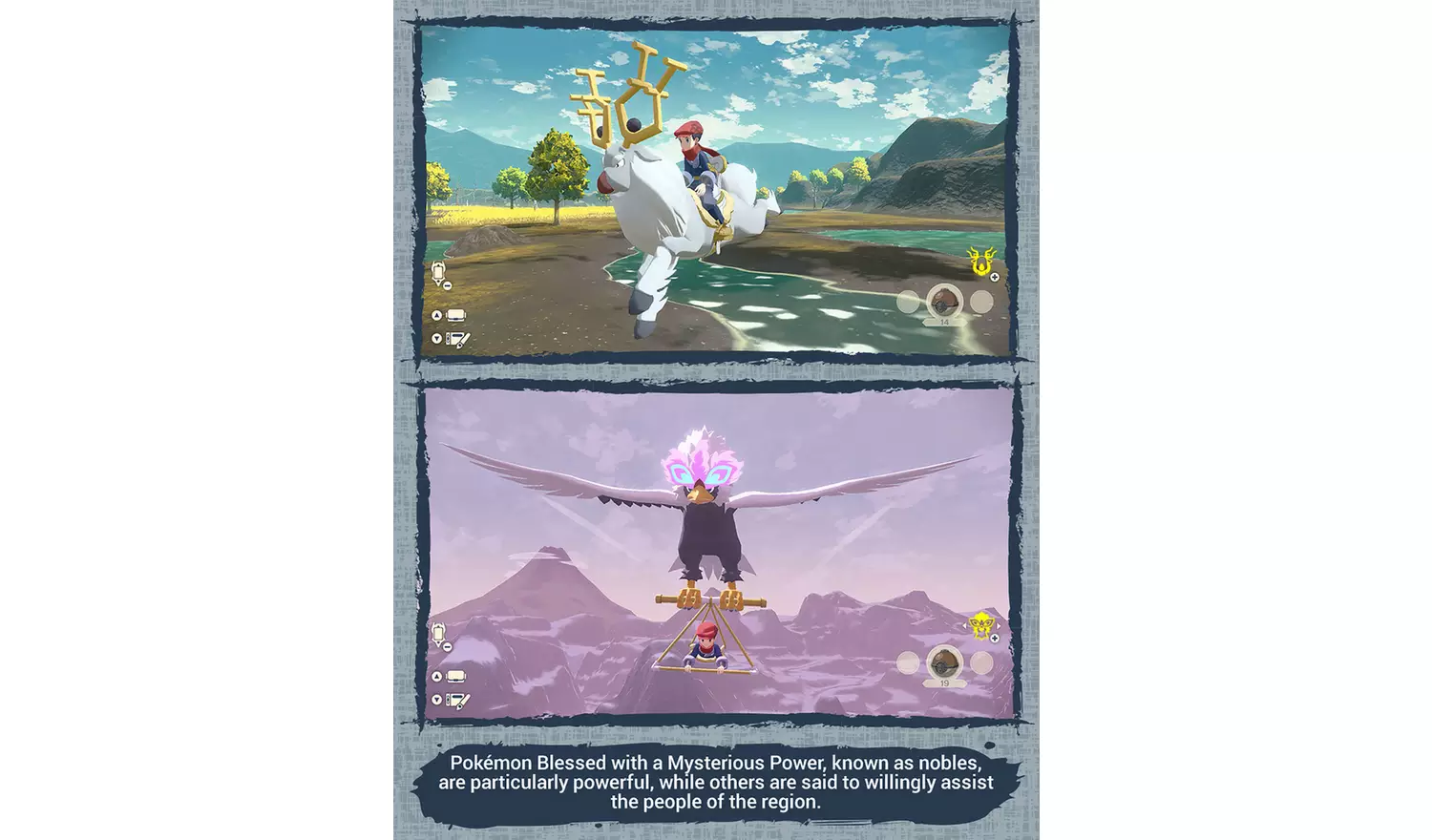 Pokémon Legends: Arceus Nintendo Switch Game