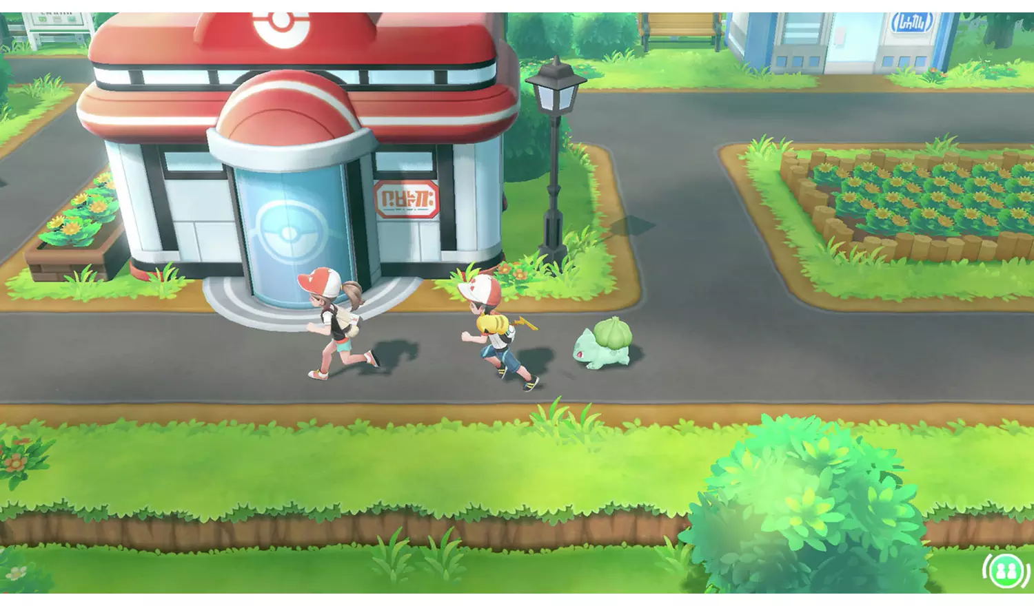 Pokémon: Let's Go Pikachu! Nintendo Switch Game