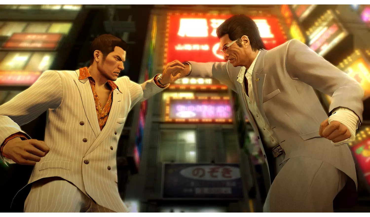 Yakuza 0: Director's Cut Nintendo Switch 2 Game